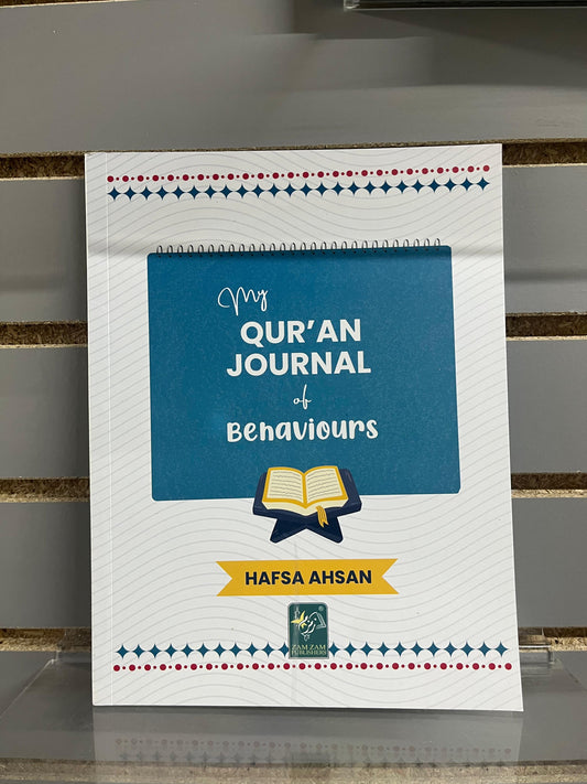 My Qur'an Journal of Behaviours