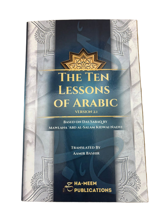 The Ten Lessons of Arabic