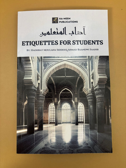 Etiquettes for Students