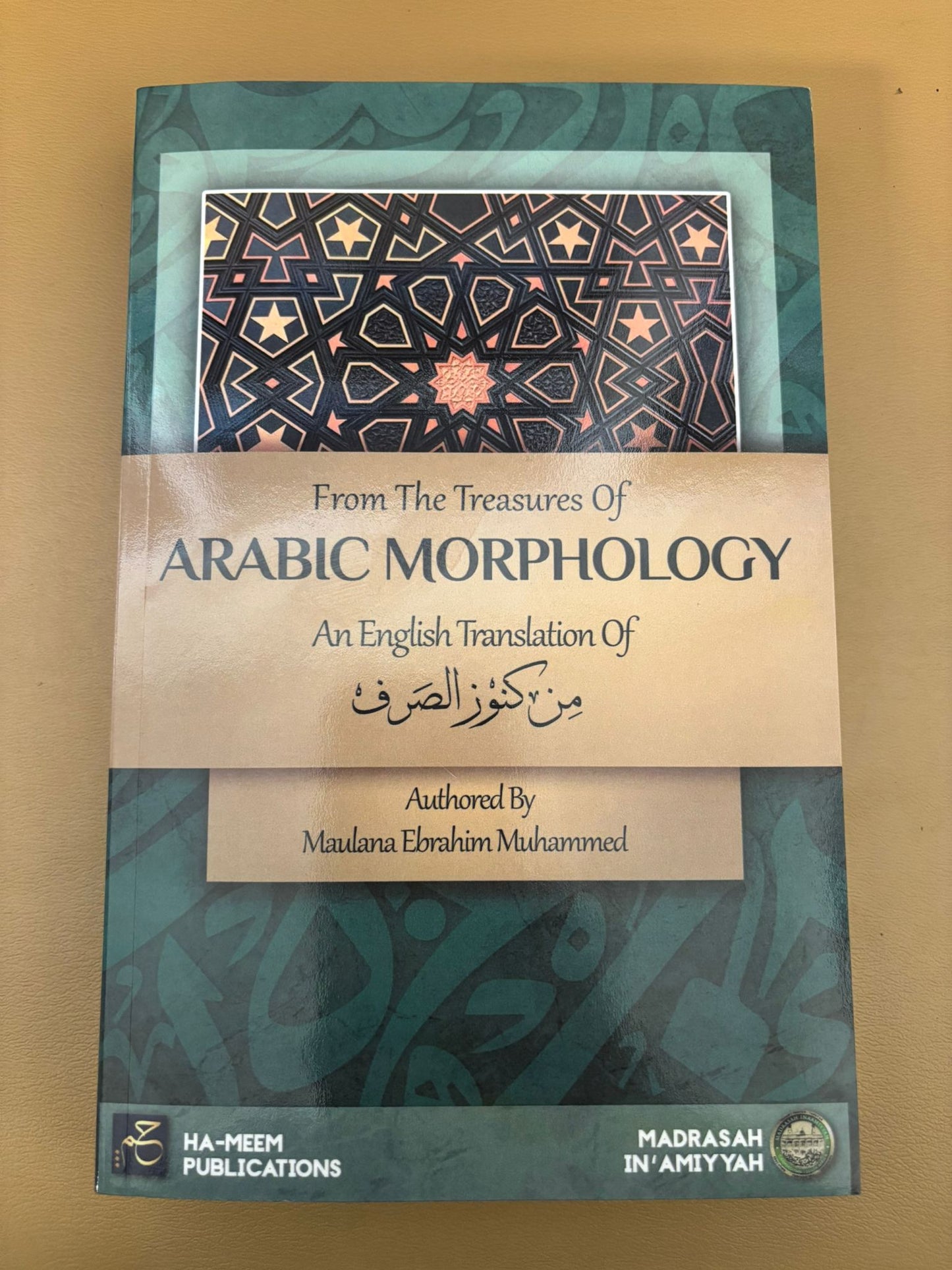 From the Treasures of Arabic Morphology