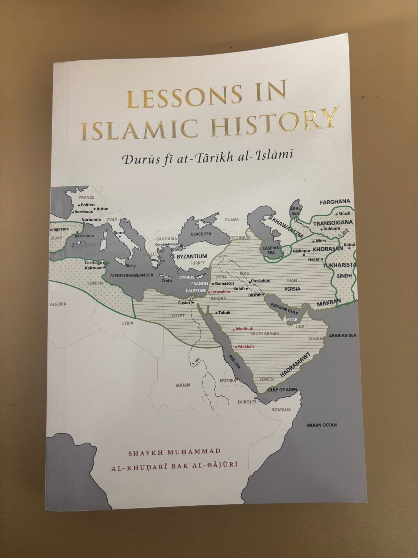 Lessons in Islamic History