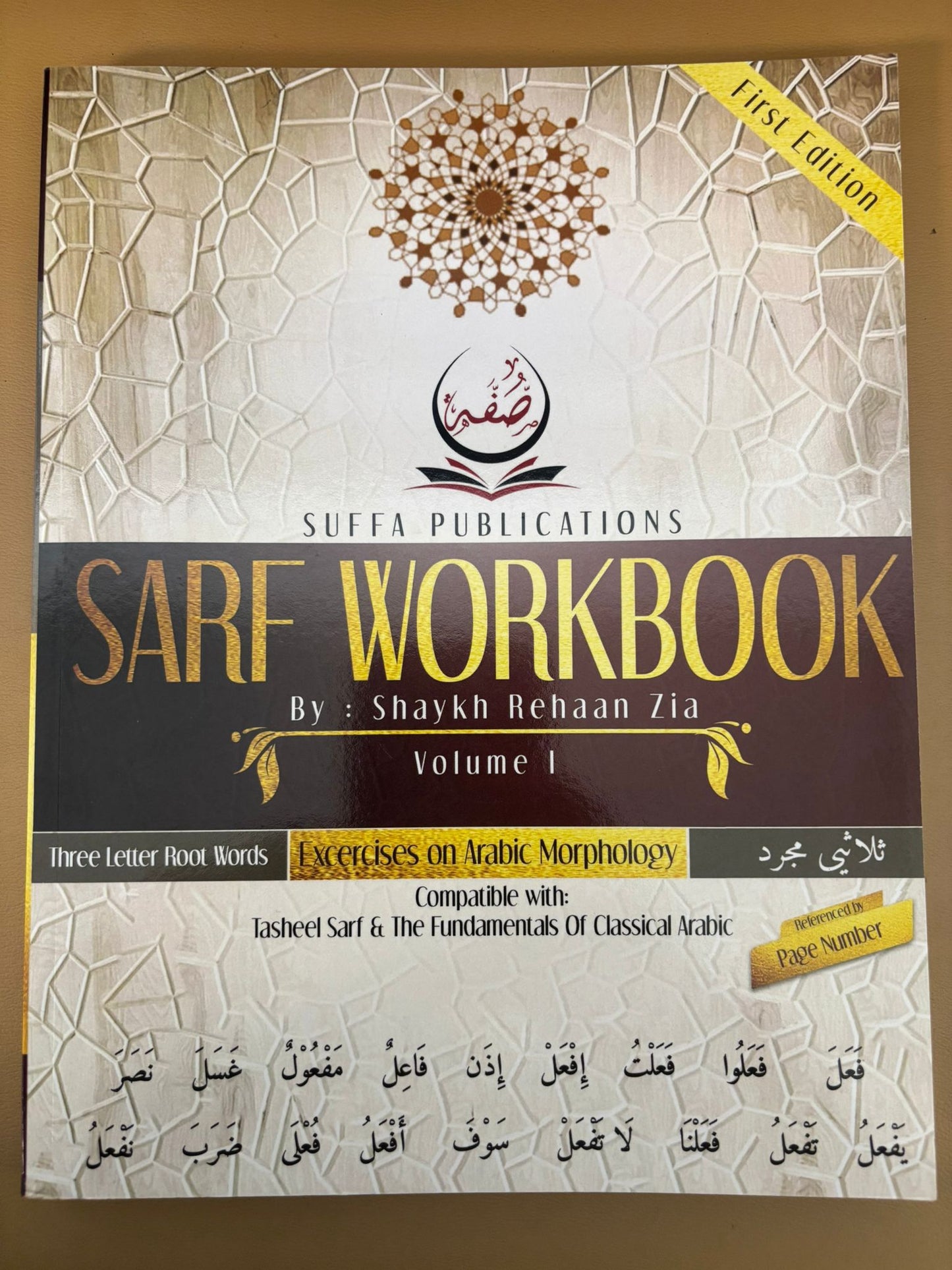 Sarf Workbook Vol 1