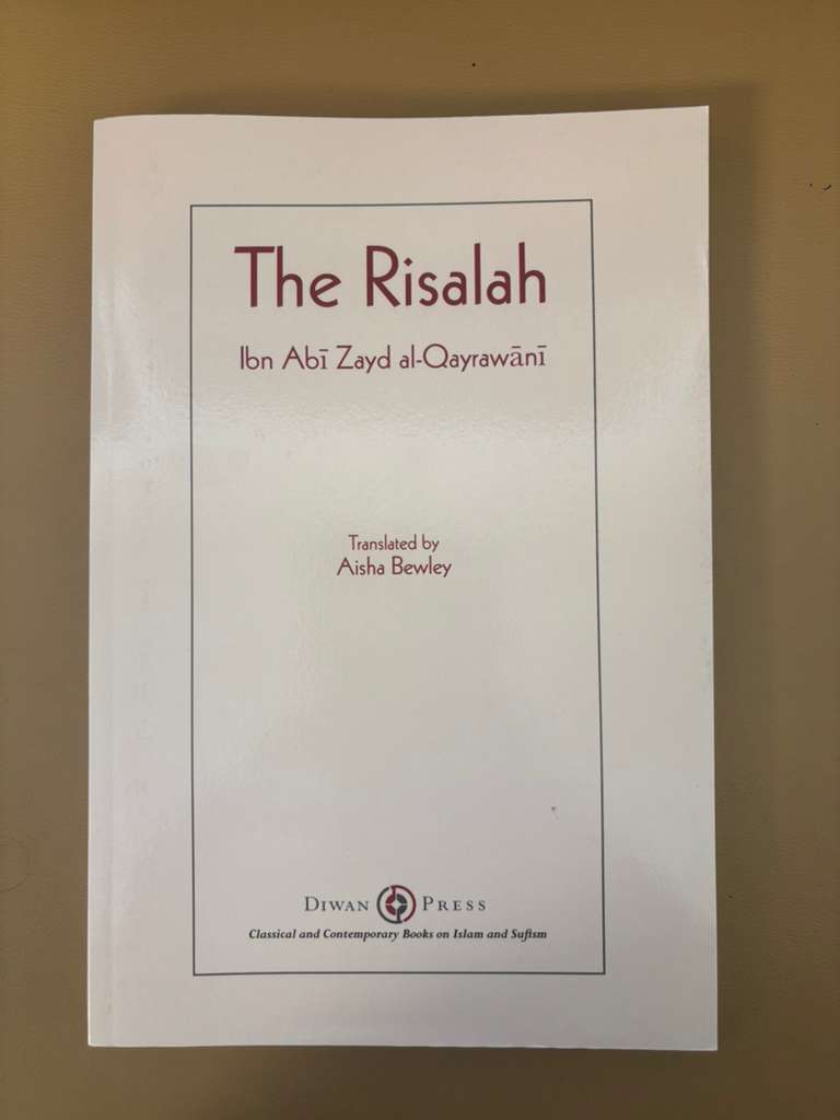 The Risalah