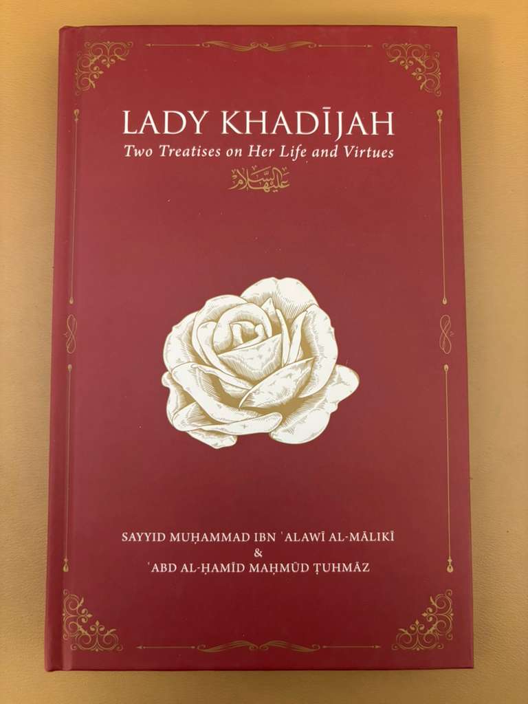 Lady Khadijah