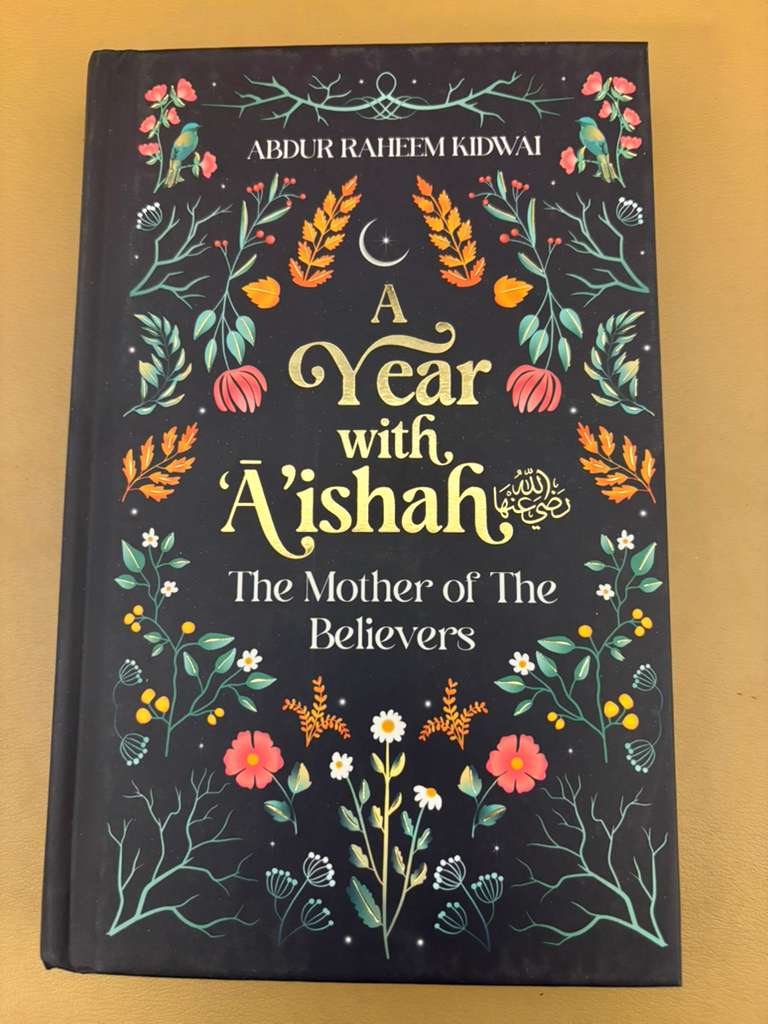 A Year with Aishah