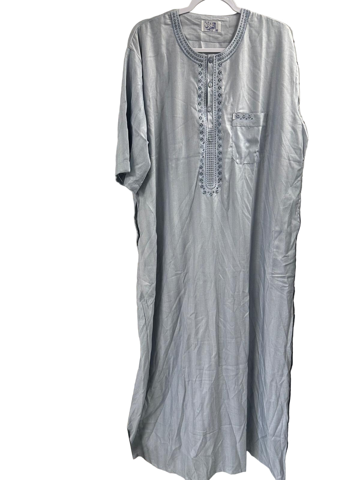 Short Sleeve Thobes Pt-3