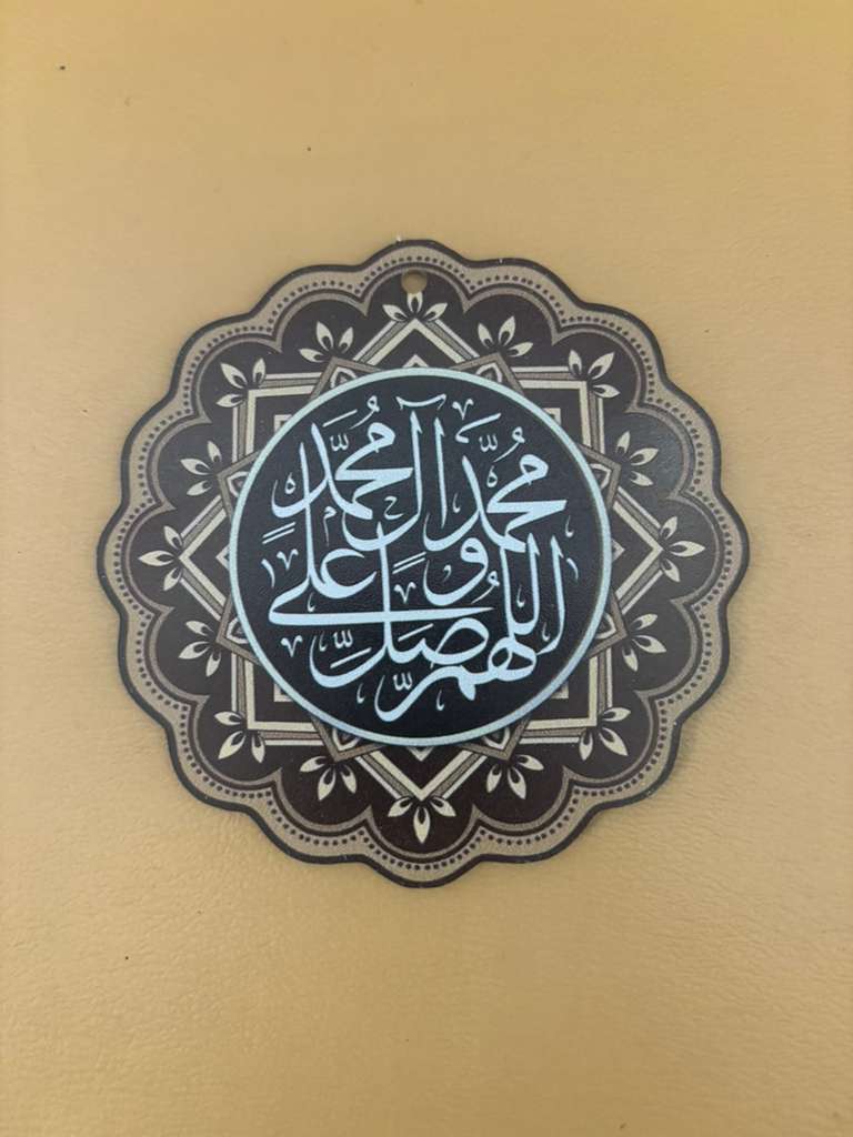 Islamic Car Decoration