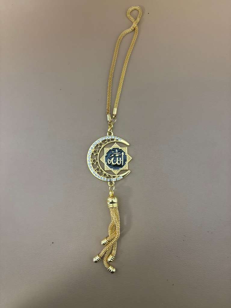 Allah Car Decoration