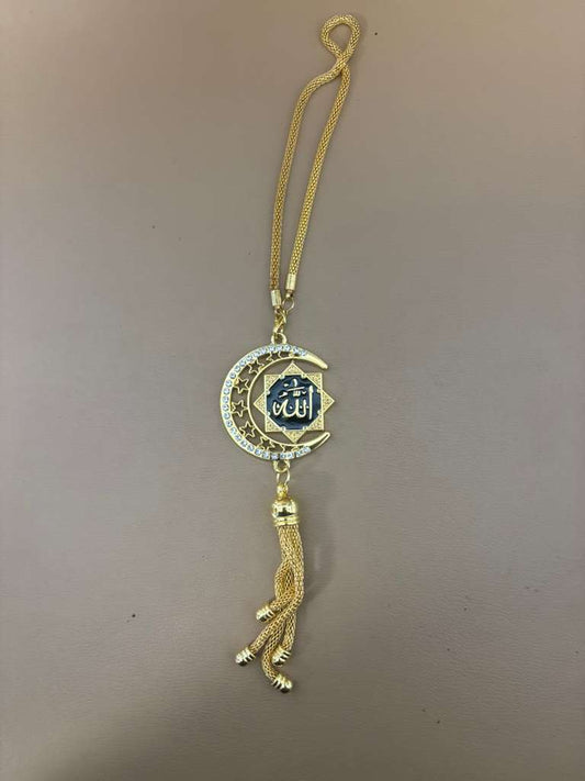 Allah Car Decoration