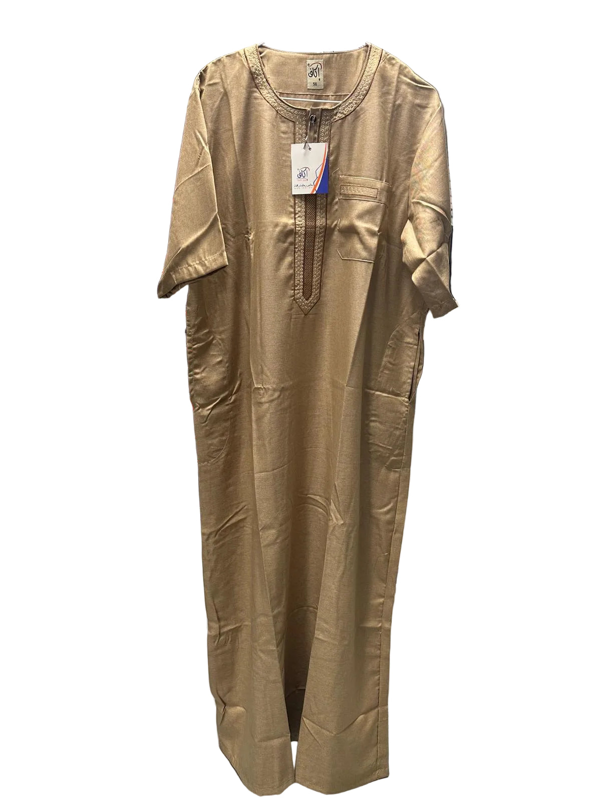 Short Sleeve Thobe's Style - 05