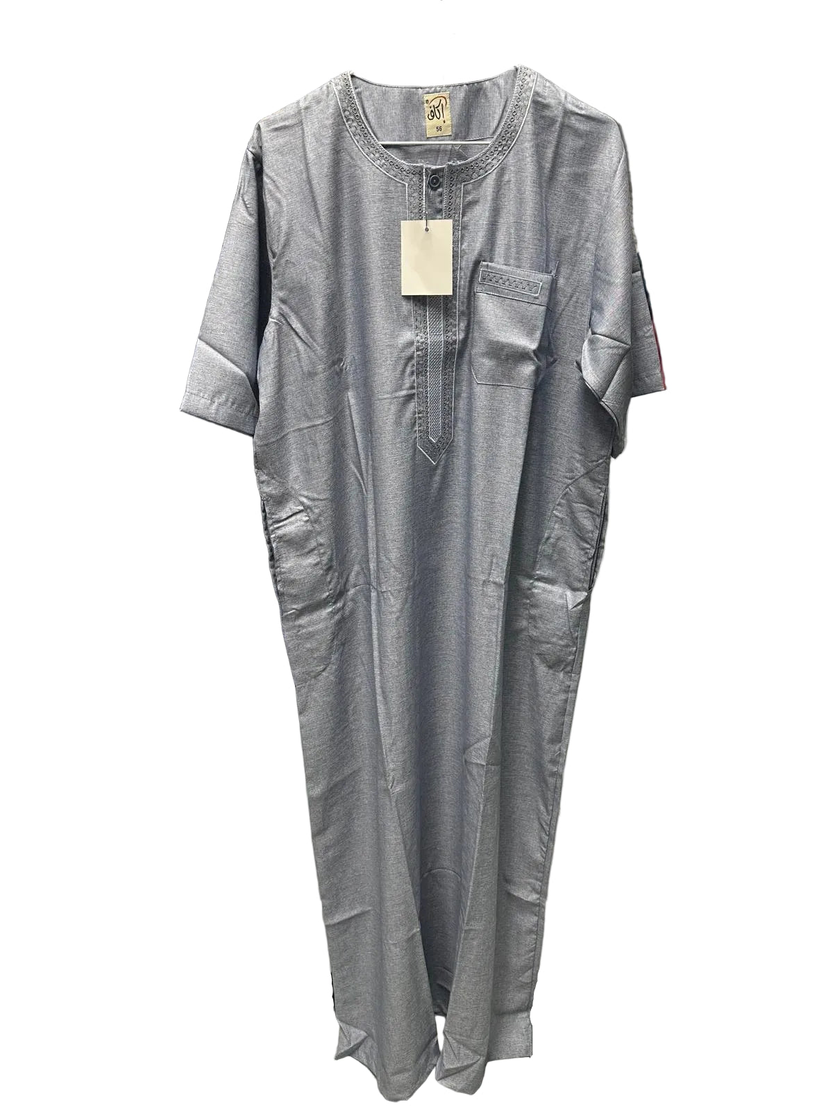 Short Sleeve Thobe's Style - 05