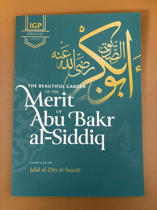 The Beautiful Garden of the Merit of Abu Bakr al-Siddiq