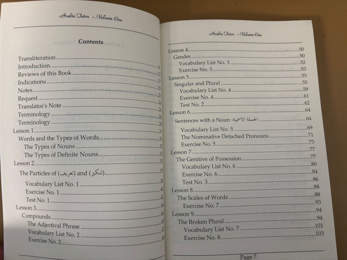 Arabic Tutor Volume One