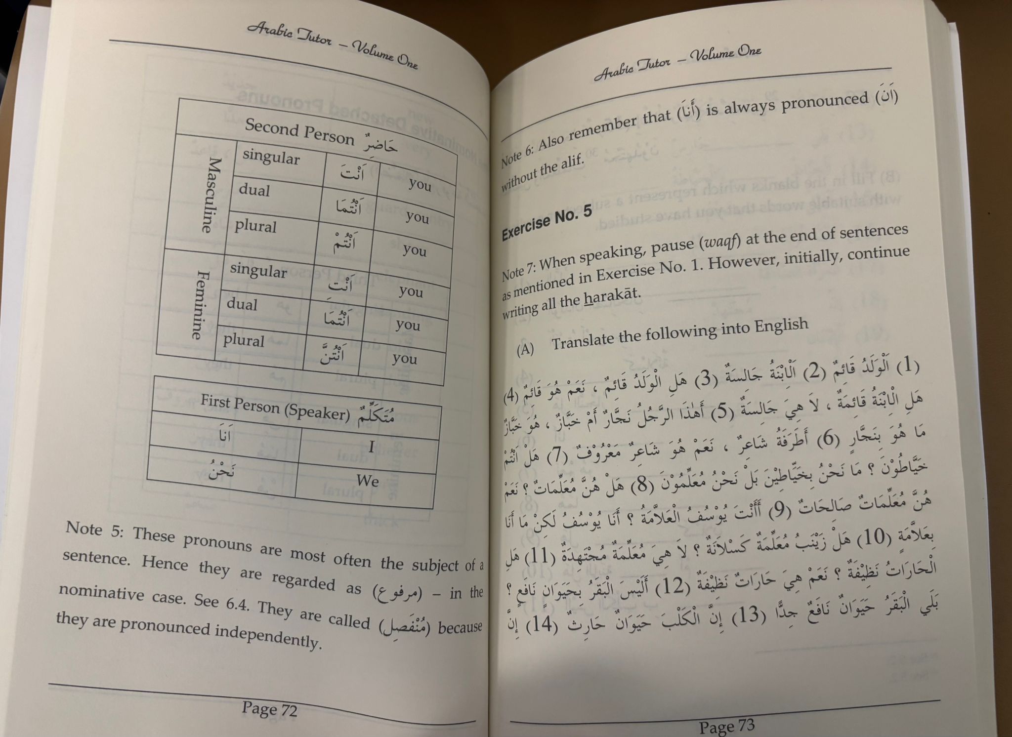 Arabic Tutor Volume One