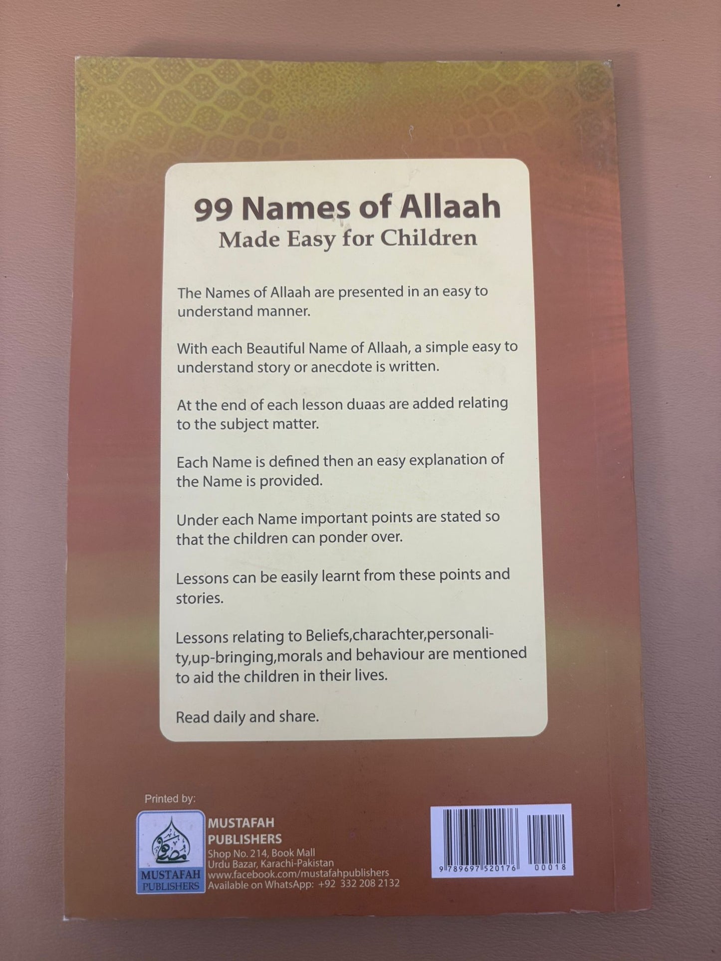 99 Names Of Allah (Volumes 1-3)