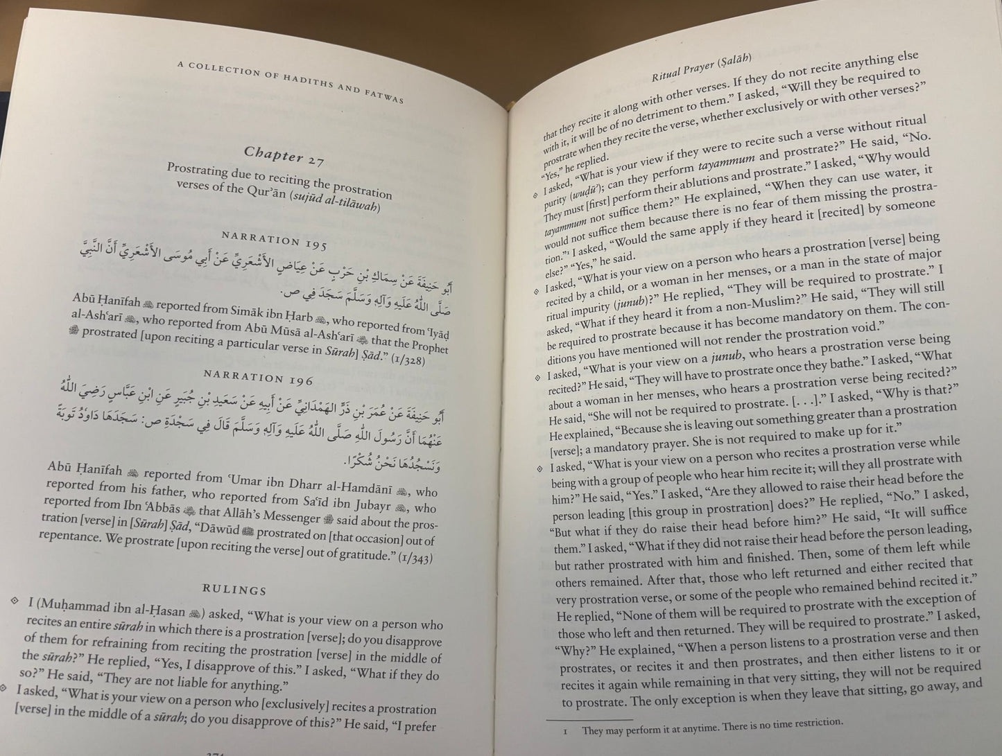 A Collection of Imam Abu Hanifah's Hadiths & Fatwas
