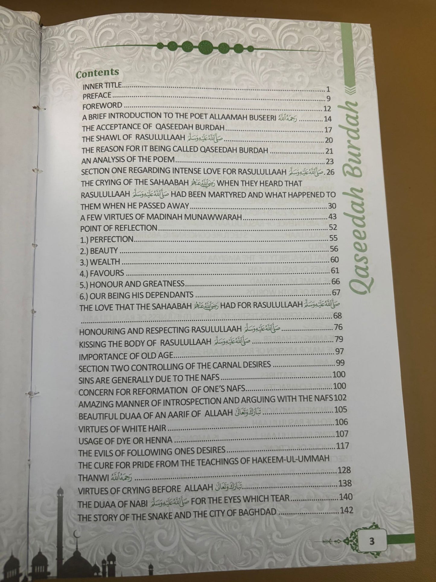 A Detailed Commentary on Qaseedah Burdah