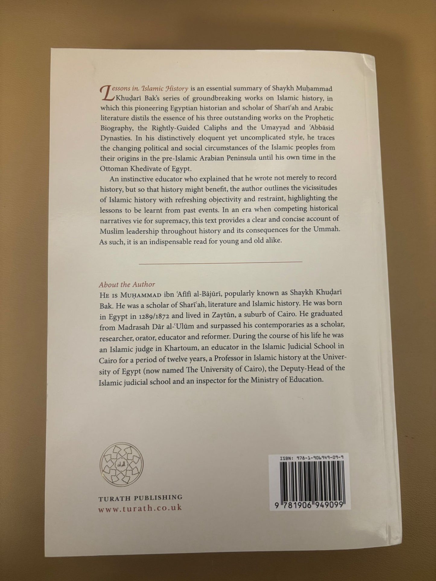 Lessons in Islamic History