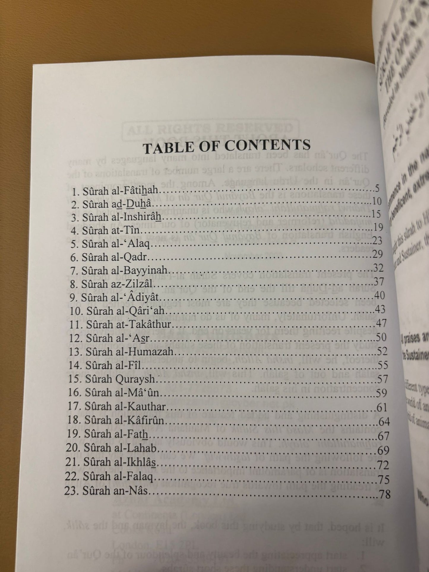 Abridged Bayanul Qur'an