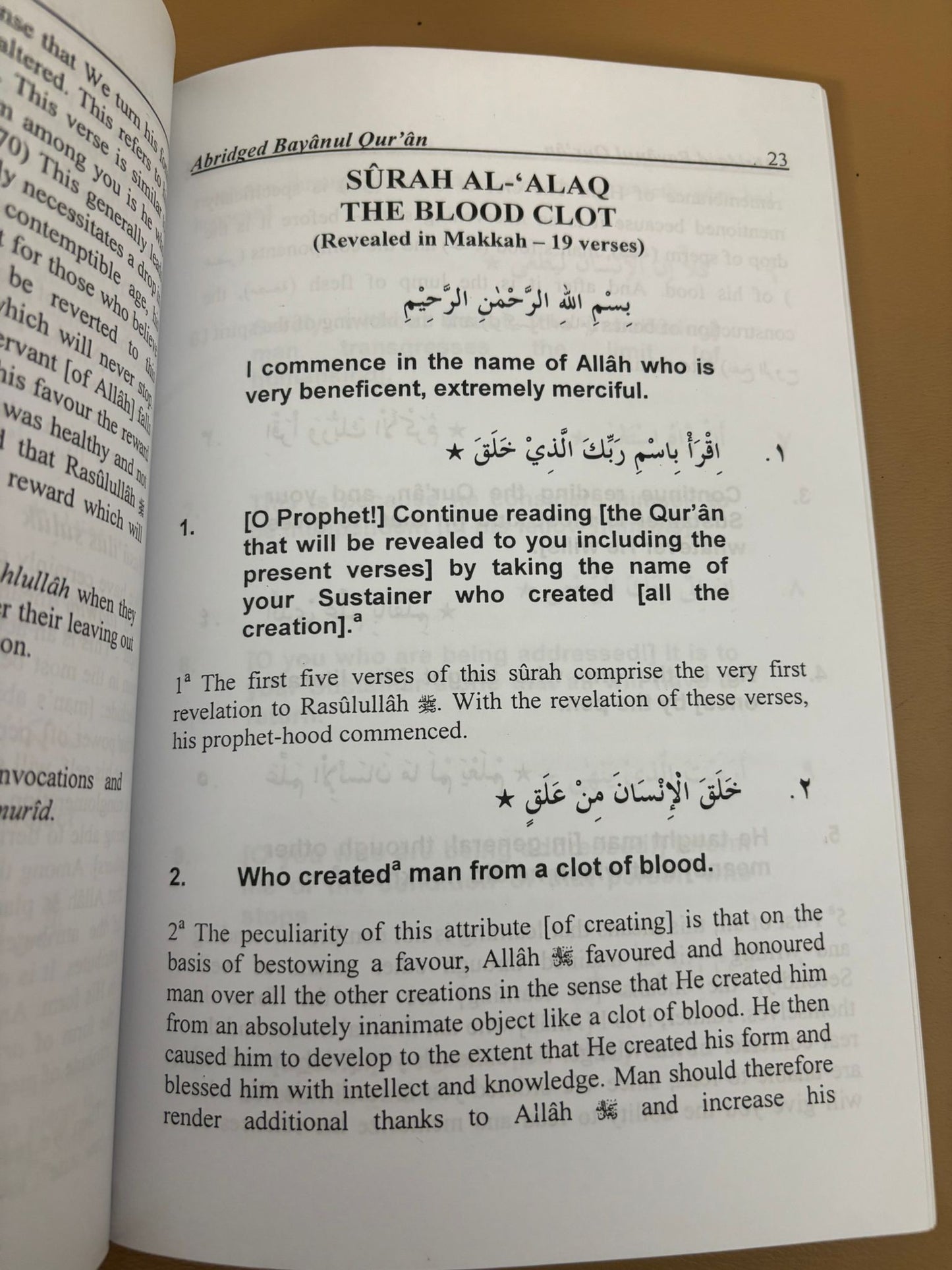 Abridged Bayanul Qur'an