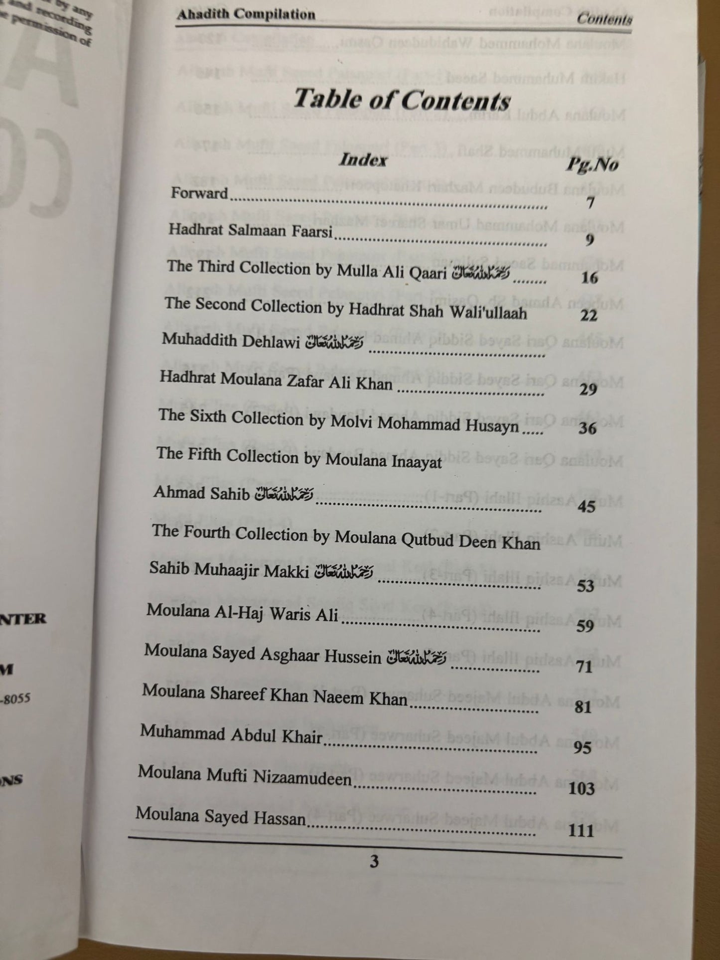 Ahadith Compilation Vol-1