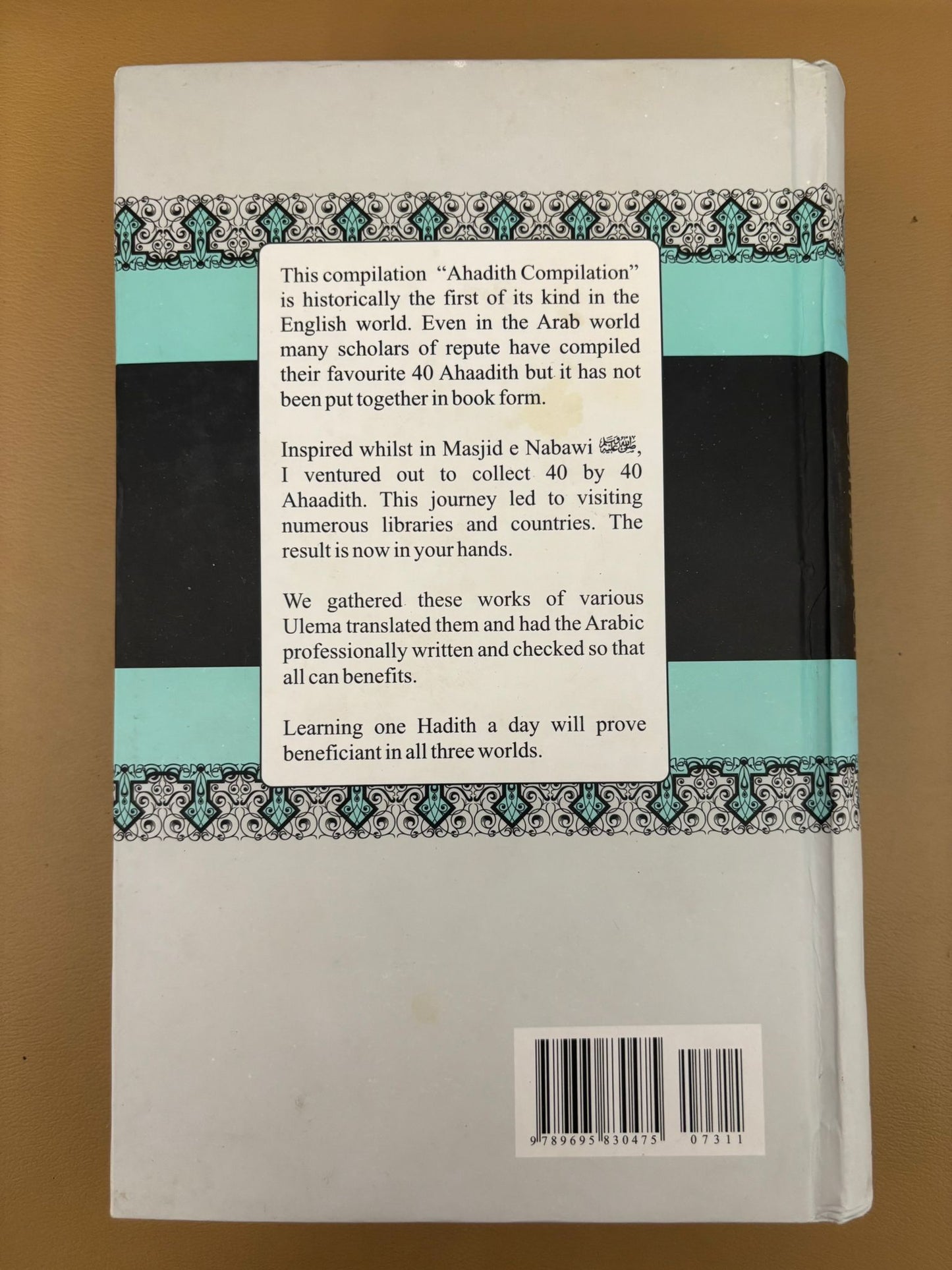 Ahadith Compilation Vol-1