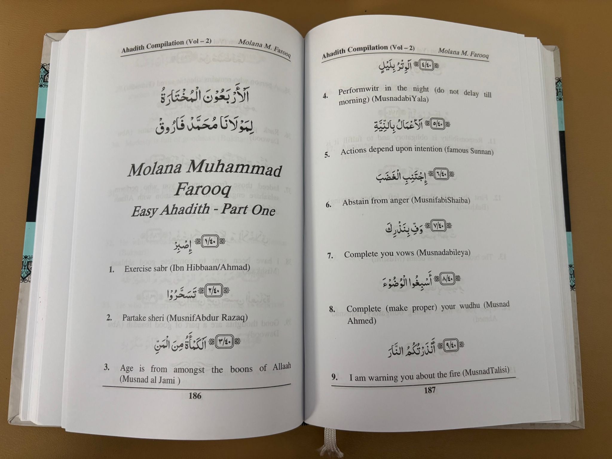 Ahadith Compilation Vol-2