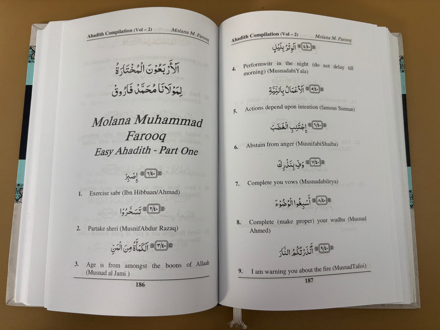 Ahadith Compilation Vol-2