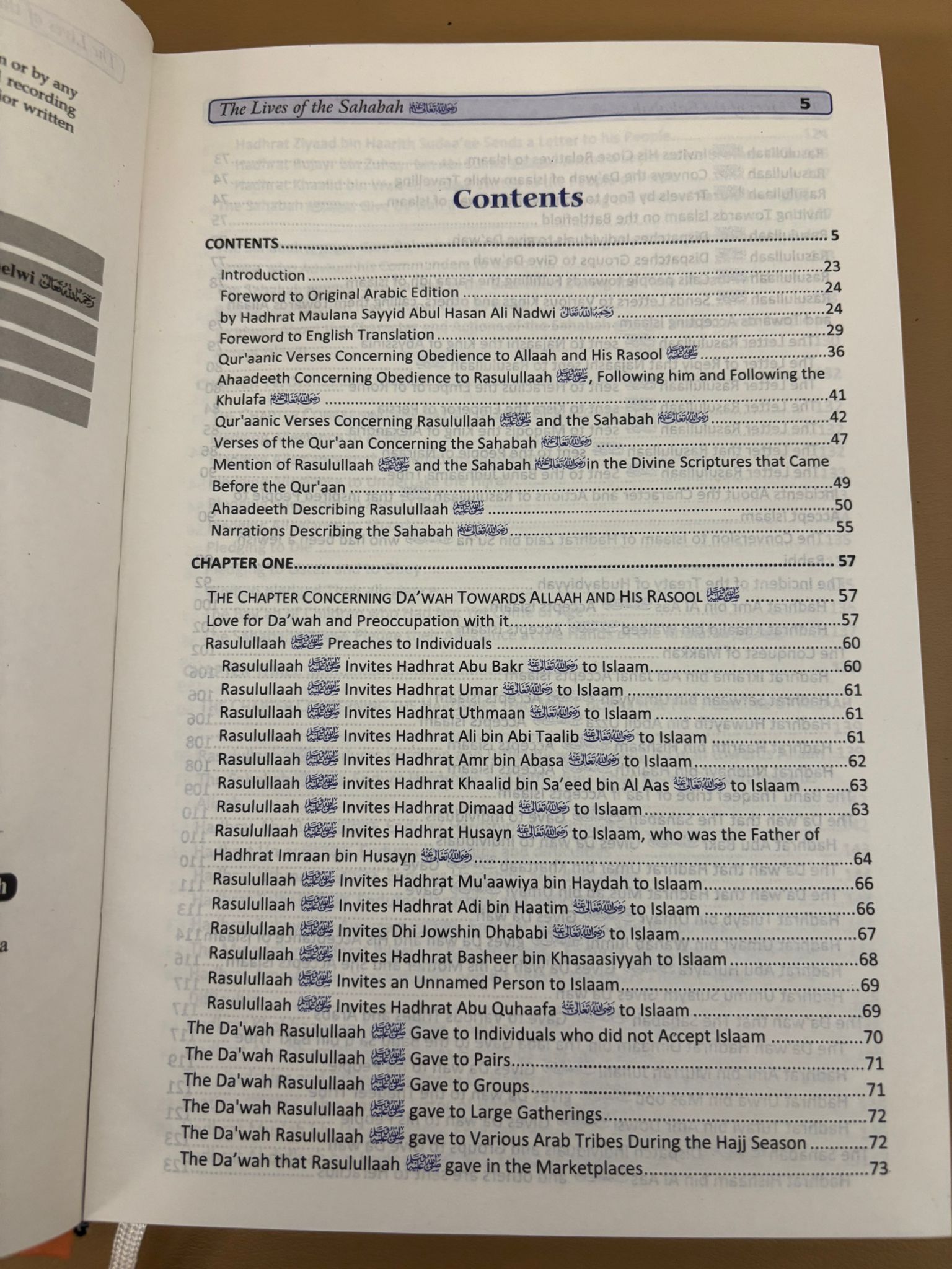 Abridged Hayatus Sahabah