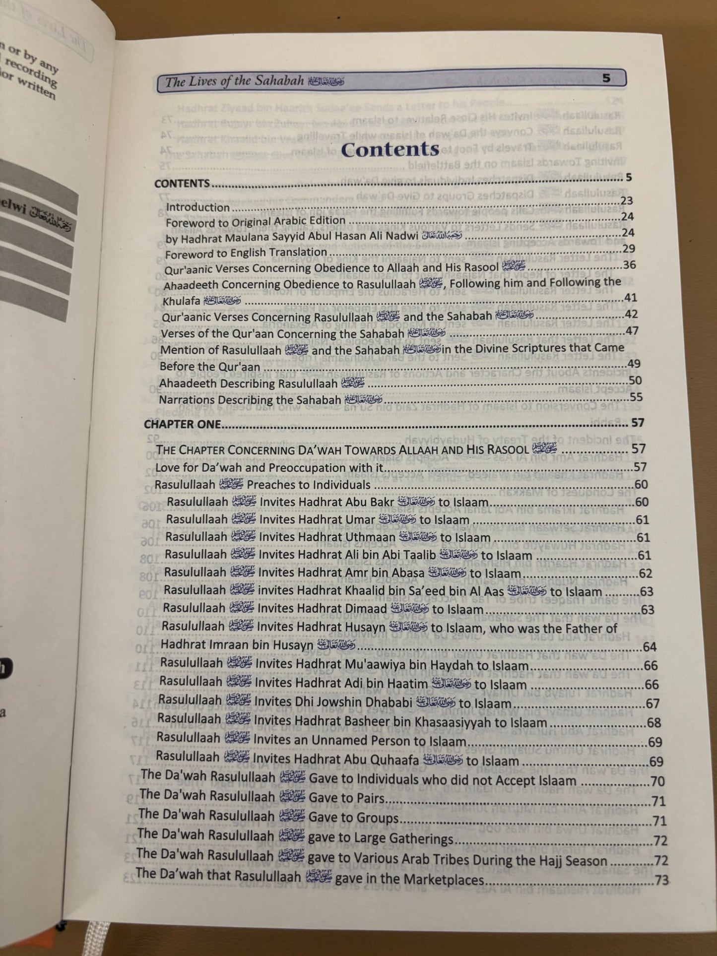 Abridged Hayatus Sahabah