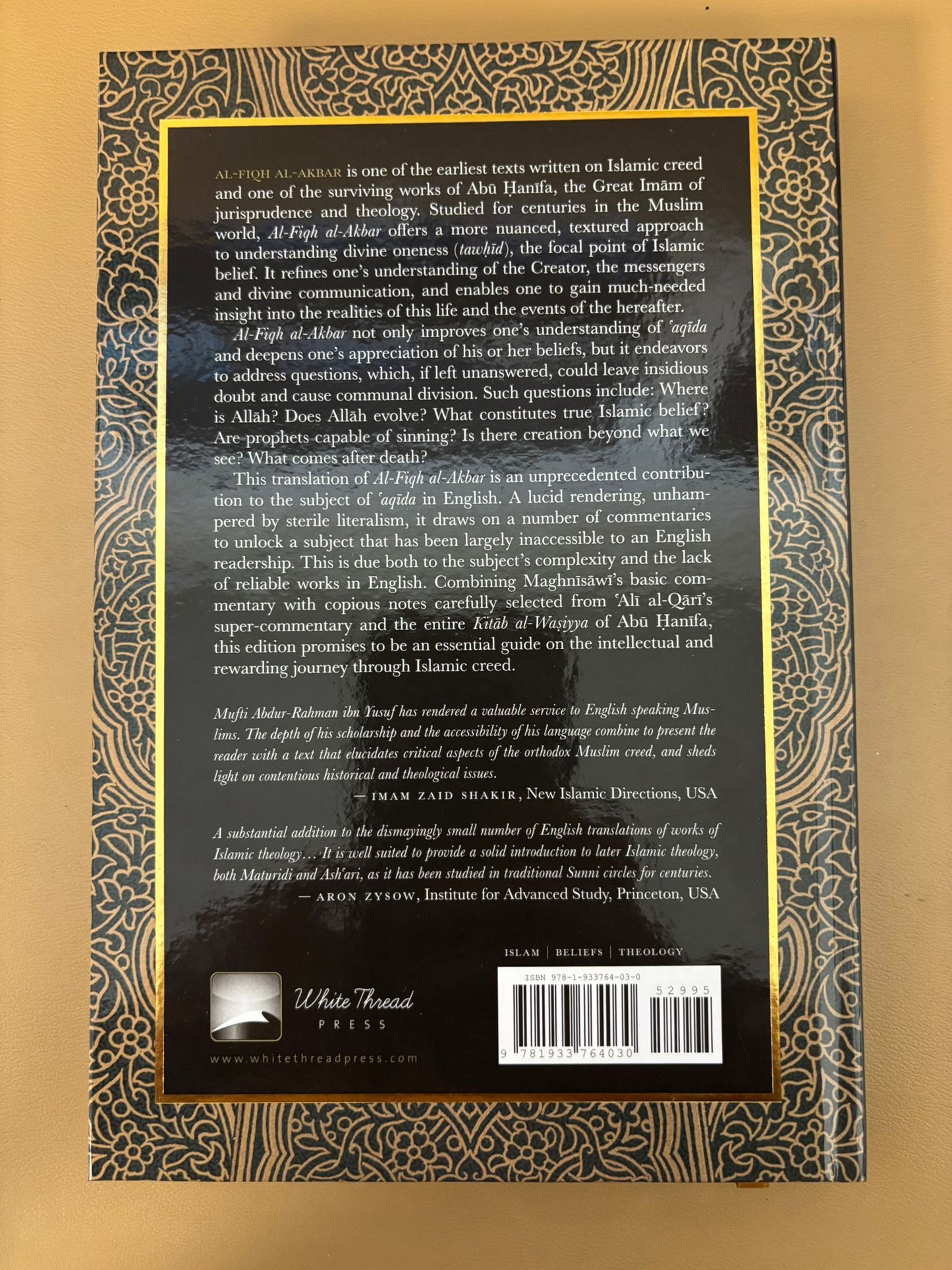 Al Fiqh Al Akbar Explained
