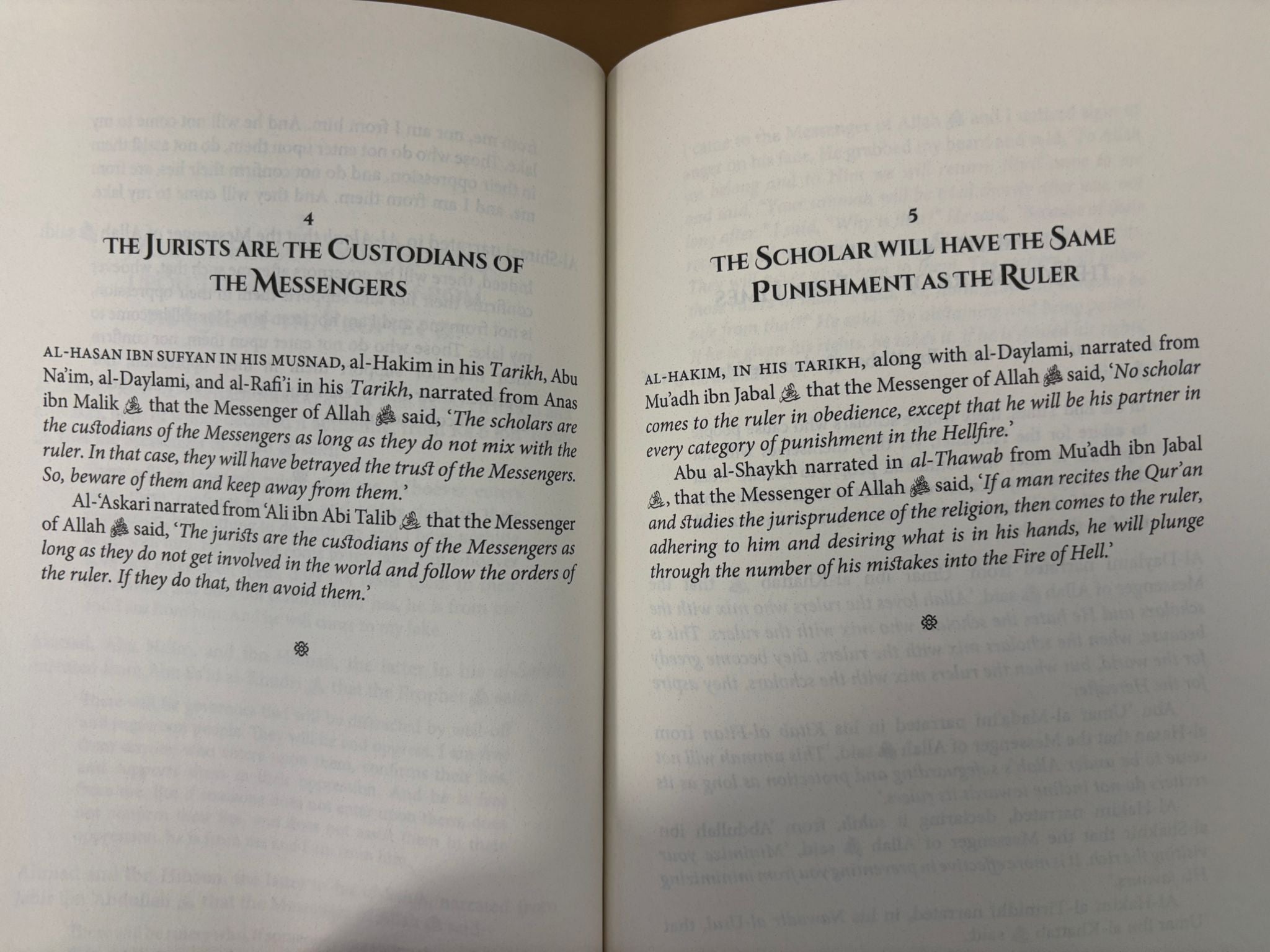 All The Sultan's Men