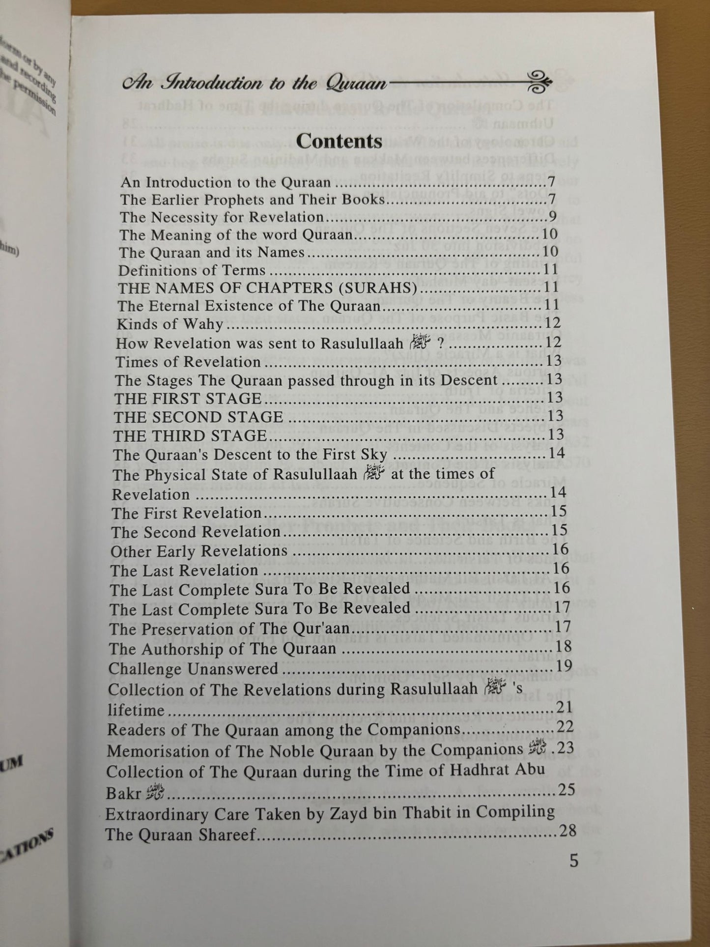 An Introduction to the Quraan