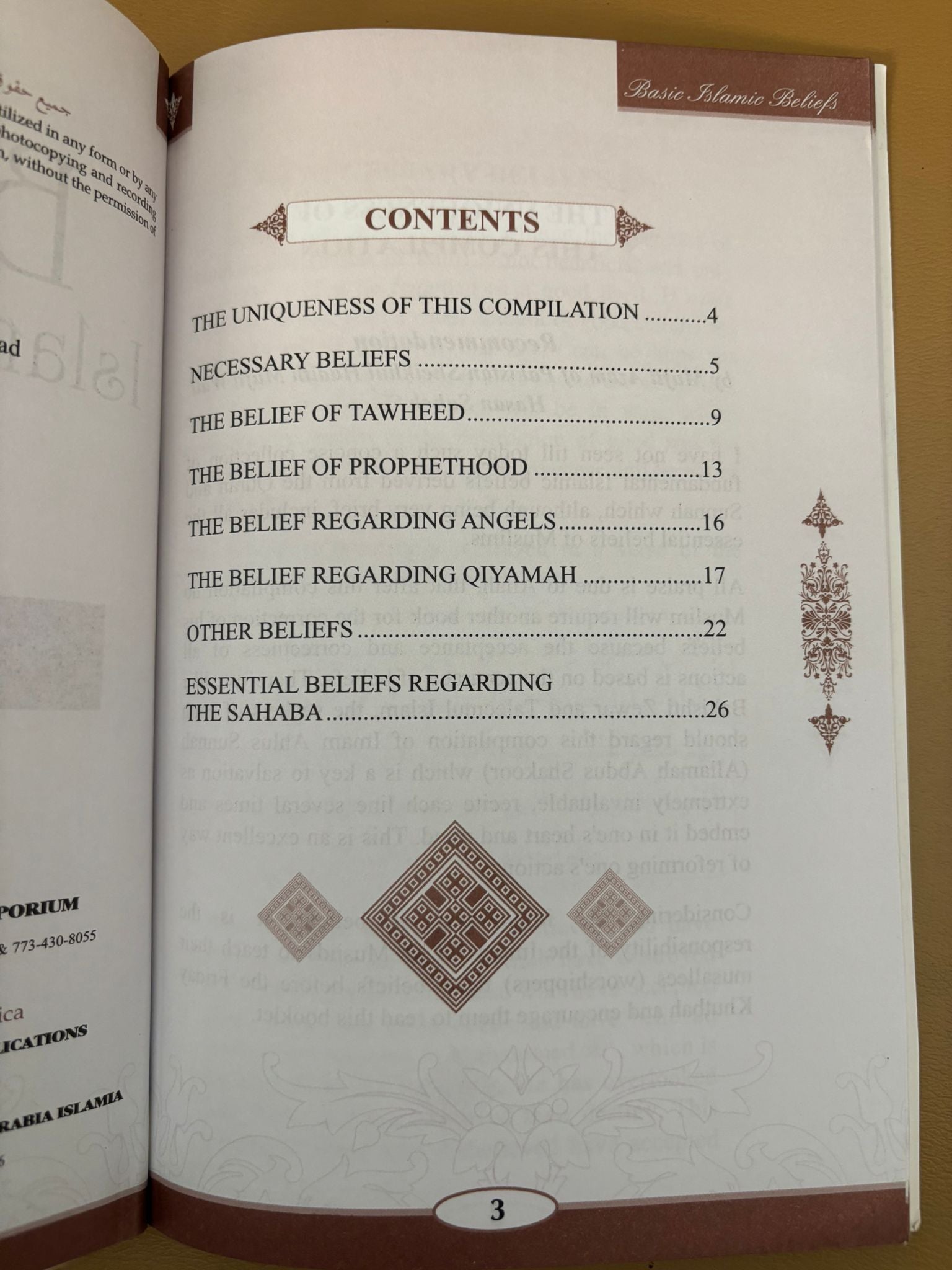 Basic Islamic Beliefs