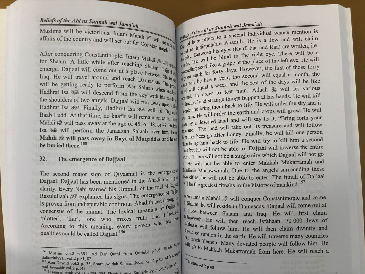 Belief of the Ahl us Sunnah Wal Jama'ah