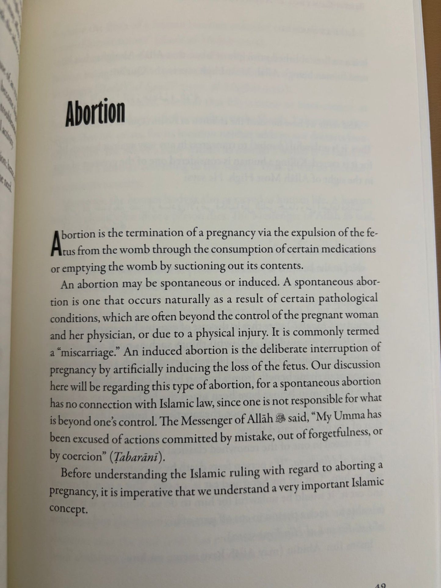 Birth Control & Abortion in Islam