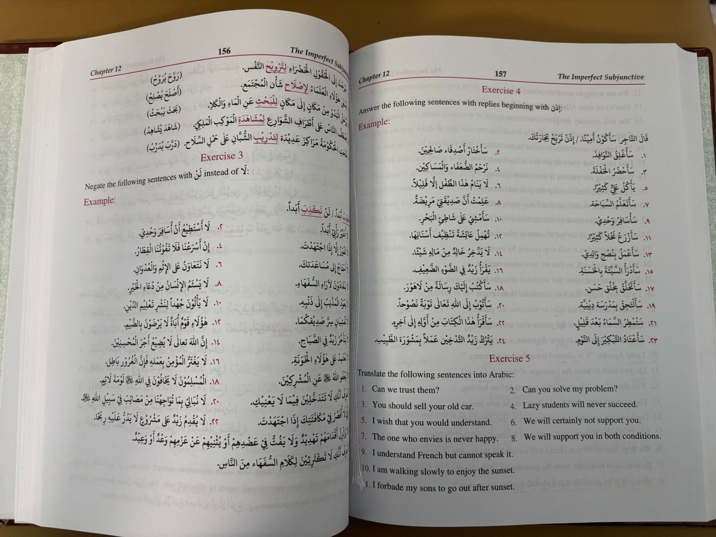Lisaan-Ul-Quran Vol 2-3