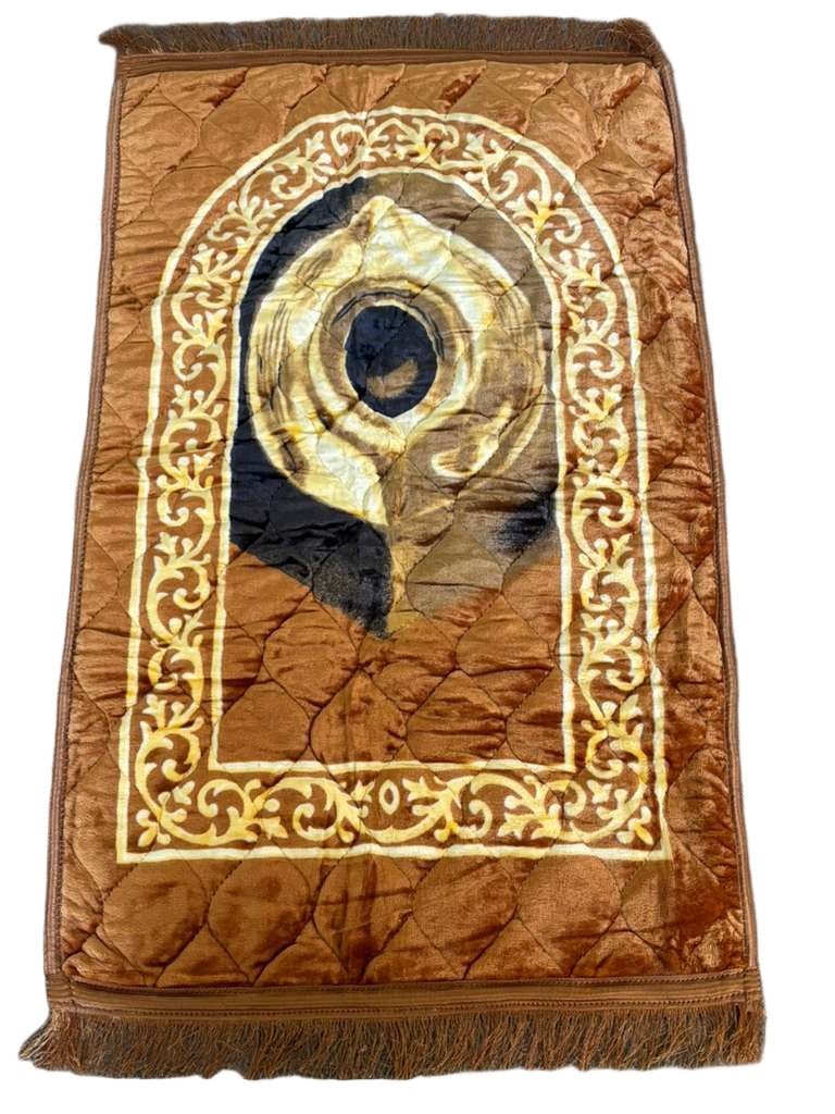 Orthopedic Padded Foam Cushion Prayer Rug