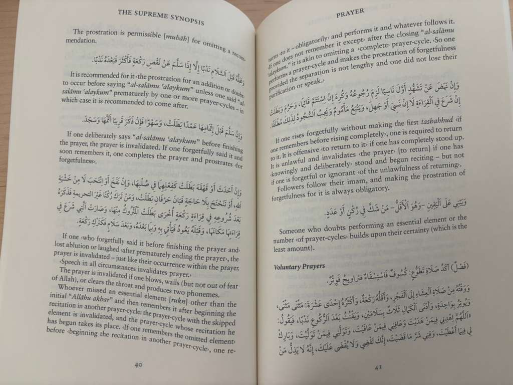 Hanbali Acts of Worship