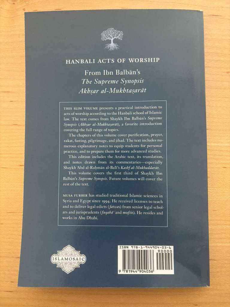 Hanbali Acts of Worship