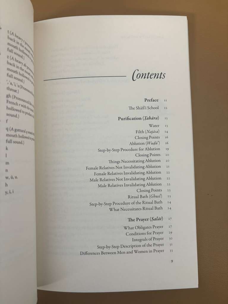 The Shafi'i Manual of Purity, Prayer, and Fasting