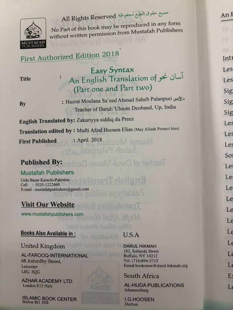 Easy Syntax Part One/Part Two