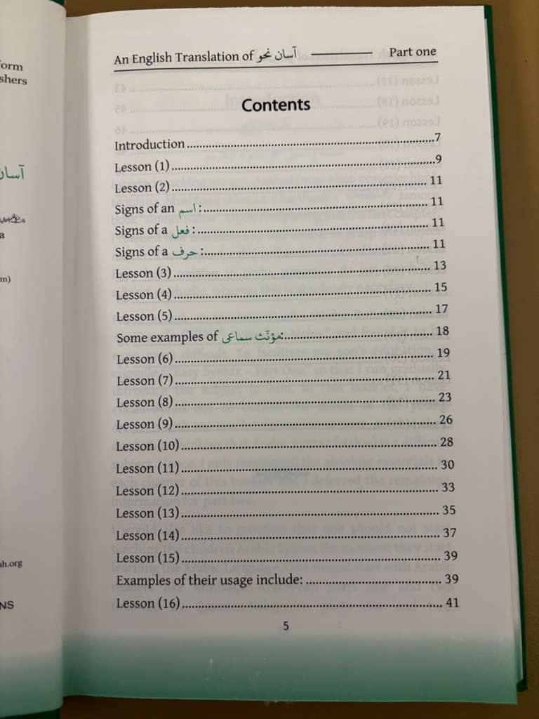 Easy Syntax Part One/Part Two