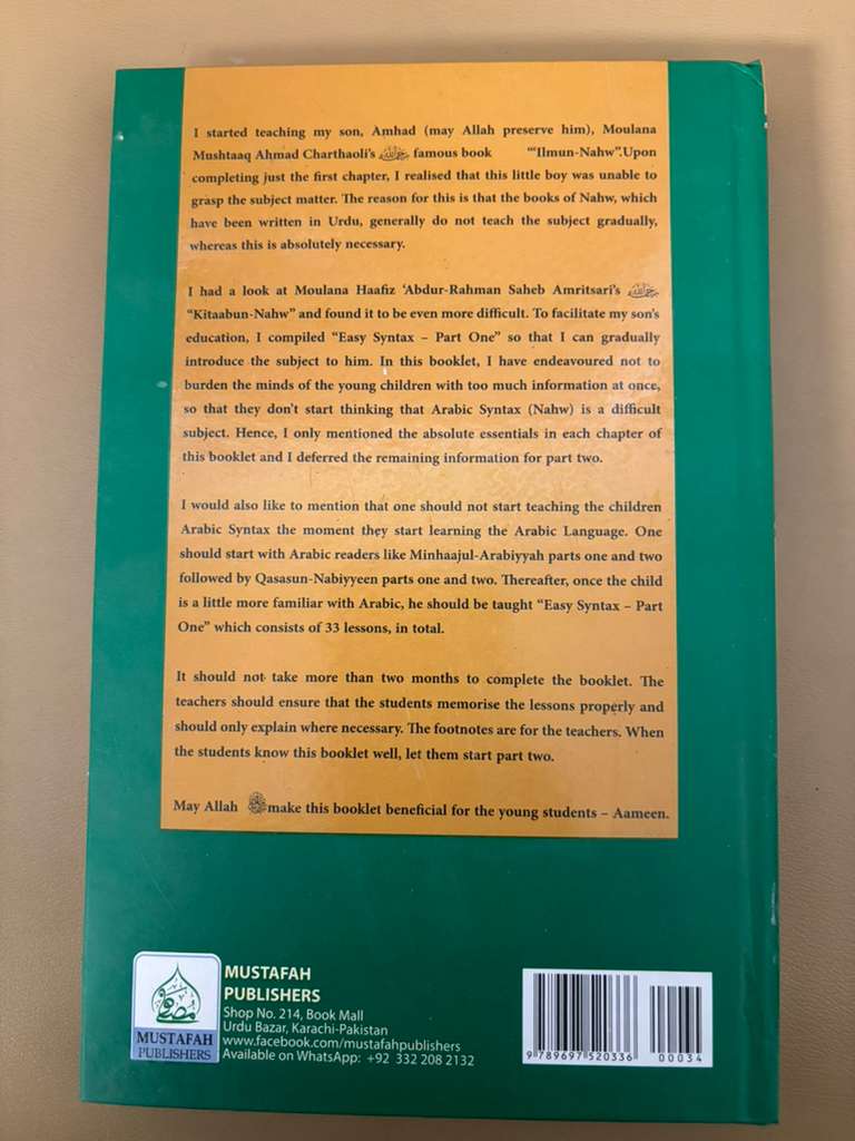 Easy Syntax Part One/Part Two