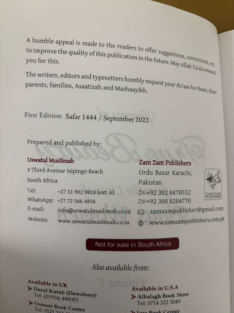 Glimpses Of True Beauty From The Lives Of Pious Women (Volume One)