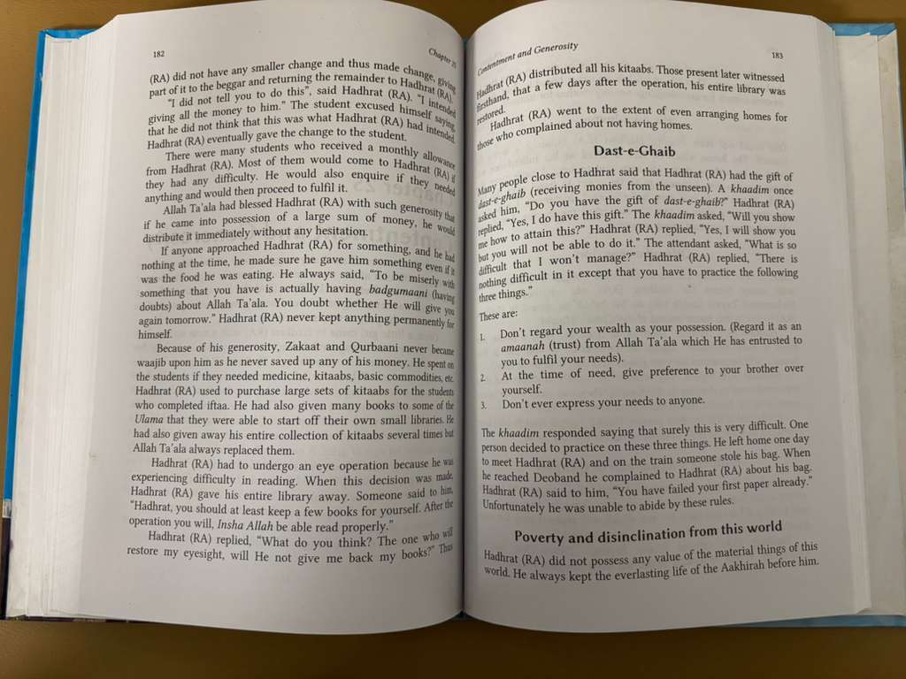 Hadhrat Mufti Mahmood Hasan Gangohi (His Life and Works)