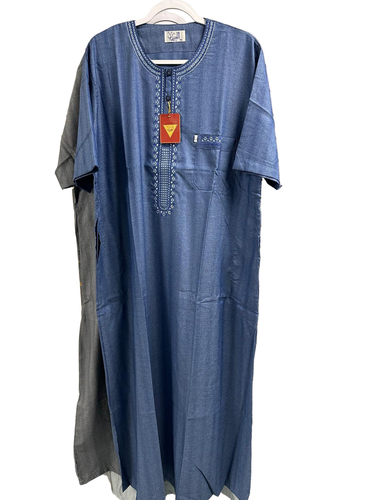 Short Sleeve Thobes Pt-3