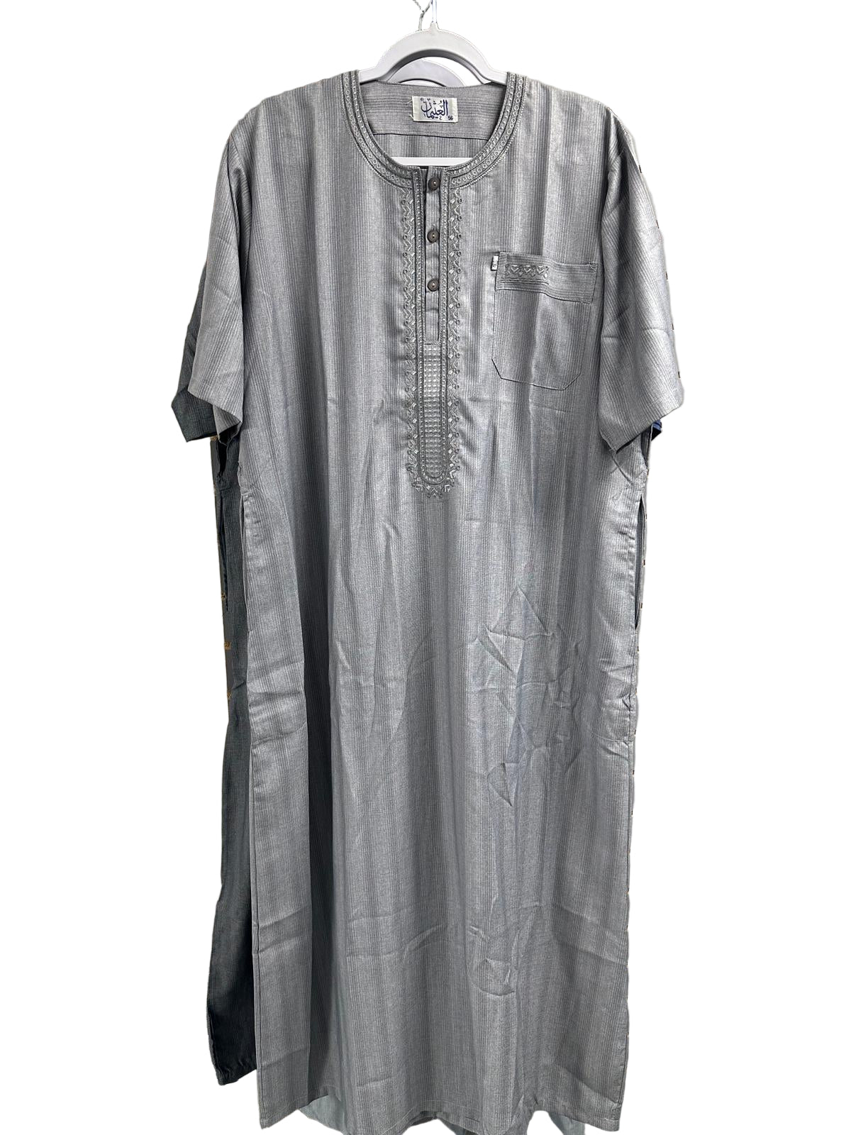 Short Sleeve Thobes Pt-3