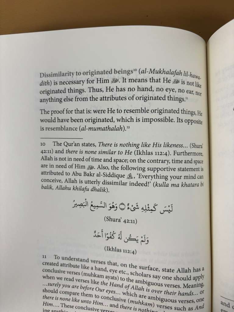 Introduction to Islamic Creed (Bajuri's Epistle)