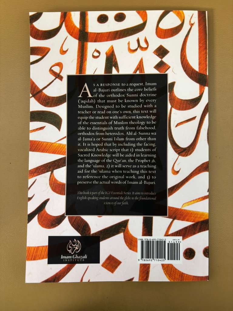 Introduction to Islamic Creed (Bajuri's Epistle)